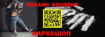 spice Усть-Джегута