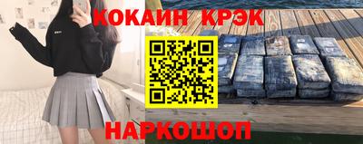 бутик Усть-Илимск