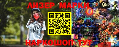 spice Усть-Джегута