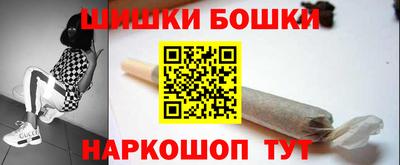 spice Усть-Джегута