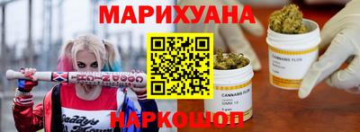 бутик Усть-Илимск