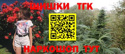 винт Уссурийск