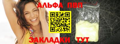 наркотики Тулун