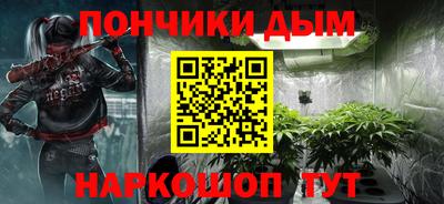 бутик Усть-Илимск