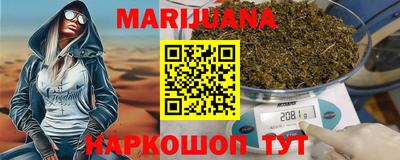 COCAINE Тула
