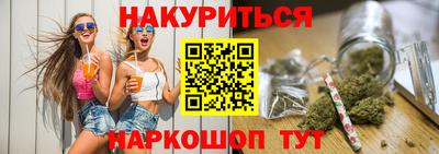 бутик Усть-Илимск