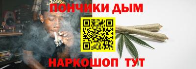 винт Уссурийск