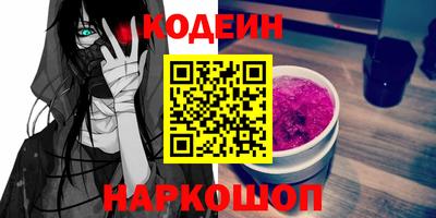 бутик Усть-Илимск