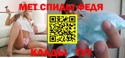 наркотики Тулун