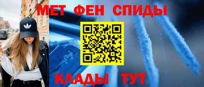 бутик Усть-Илимск