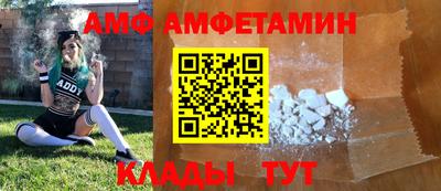 COCAINE Тула