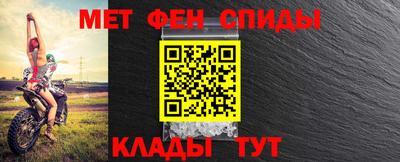 spice Усть-Джегута