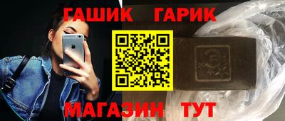 стафф Туймазы