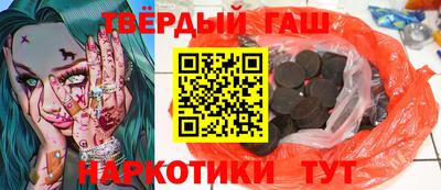 spice Усть-Джегута