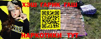 бутик Усть-Илимск