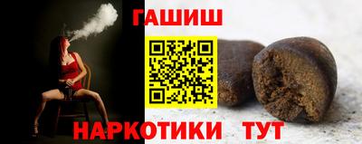 spice Усть-Джегута