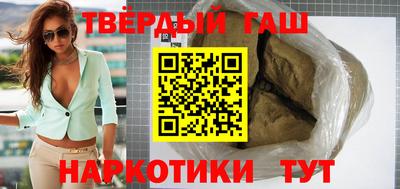 винт Уссурийск