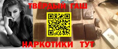 spice Усть-Джегута