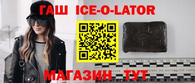 COCAINE Тула