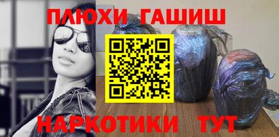spice Усть-Джегута
